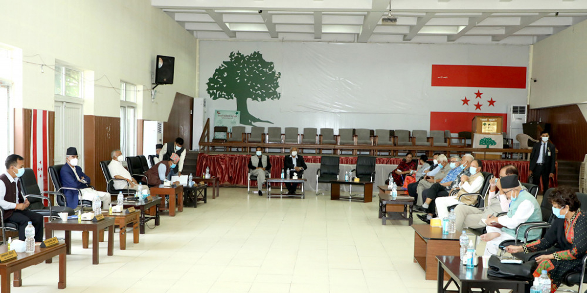 कांग्रेसले आयोगमा बुझायो संशोधित समानुपातिक बन्दसूची