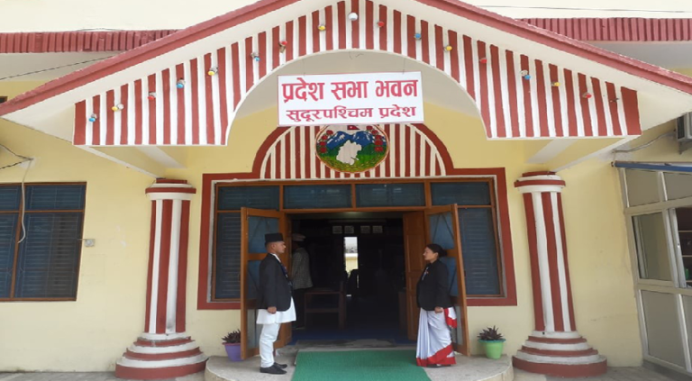 सुदूरपश्चिम प्रदेशसभाको बजेट अधिवेशन आह्वान