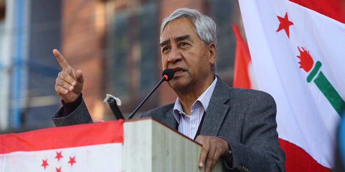 चीन र भारतसंगको सम्बन्ध राम्रो बनाउँछौं : प्रम देउवा