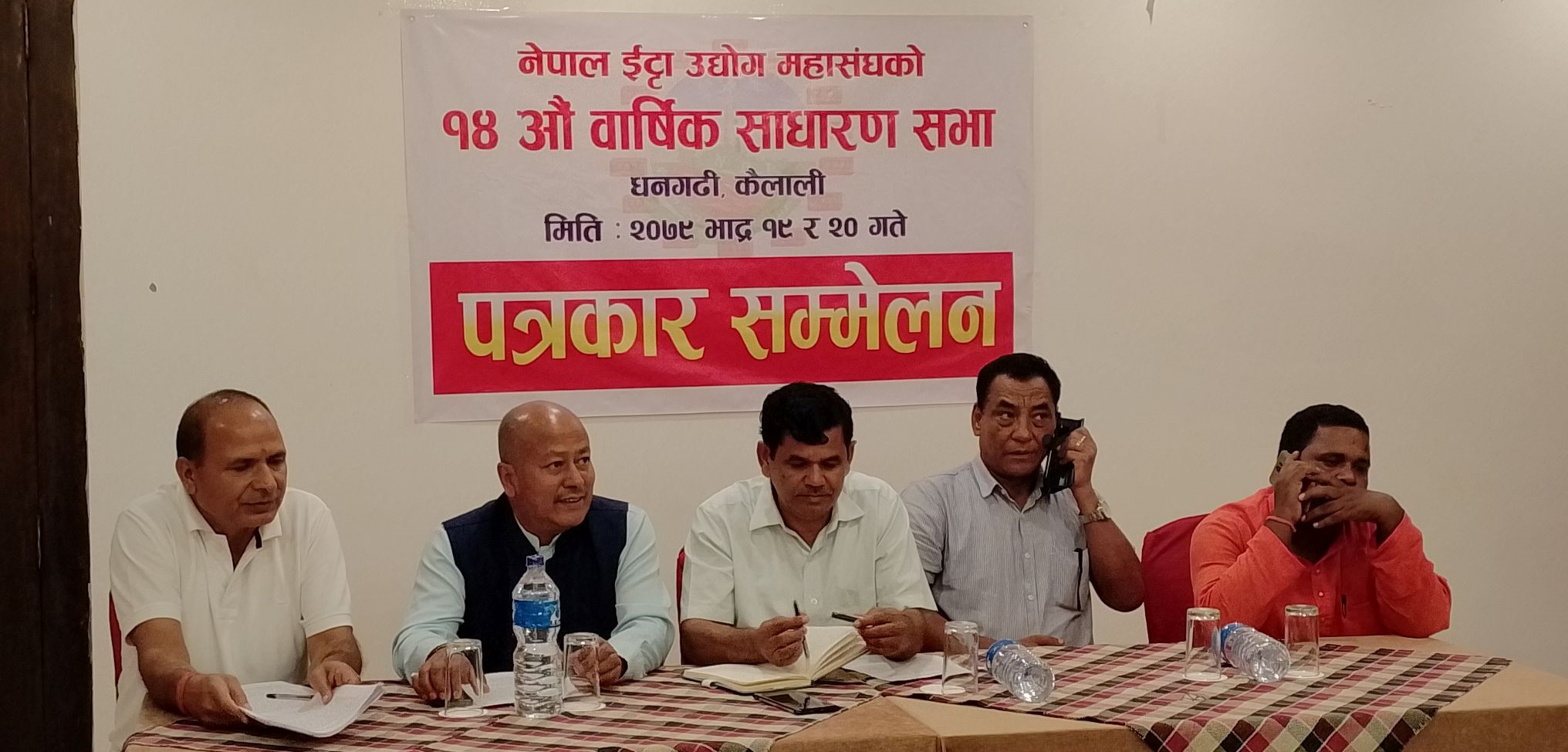 देशभरीका ७० प्रतिशत ईटा उद्योग उत्पादन बन्द गर्ने अवस्थामा छन् ः अध्यक्ष चन्द