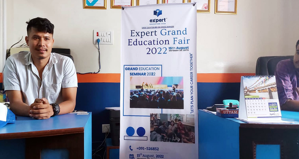 धनगढीमा ‘एक्सपर्ट शैक्षिक मेला’ २०२२ हुने