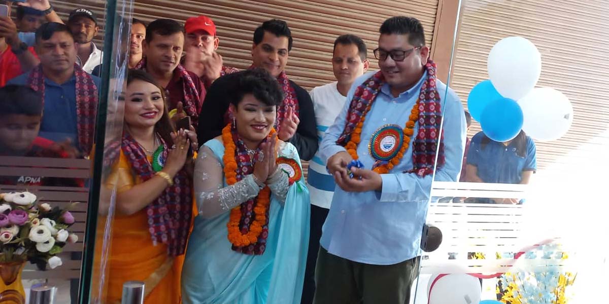 धनगढीमा फेसियल हाउसको शाखा सञ्चालनमा आयो