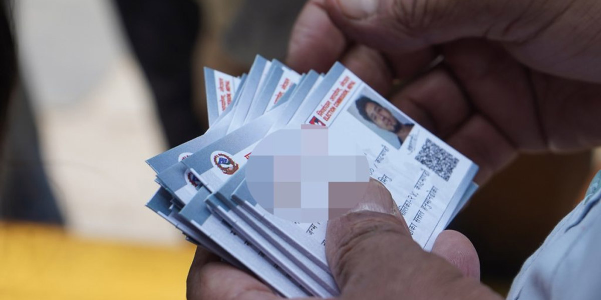 कुन–कुन परिचयपत्रबाट भोट हाल्न पाइन्छ ?