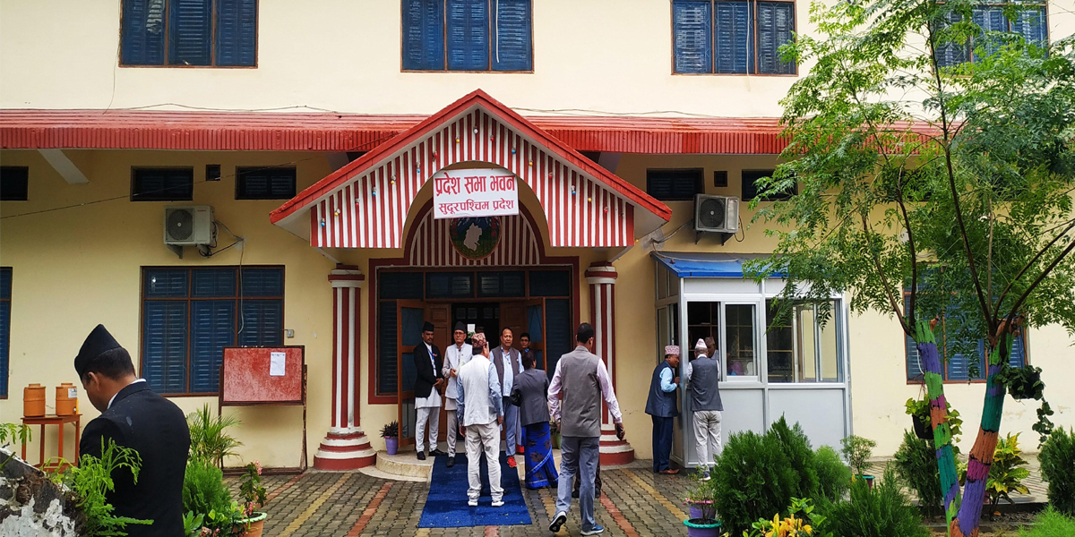 सदनमा बजेटमाथिको छलफल अनिश्चित