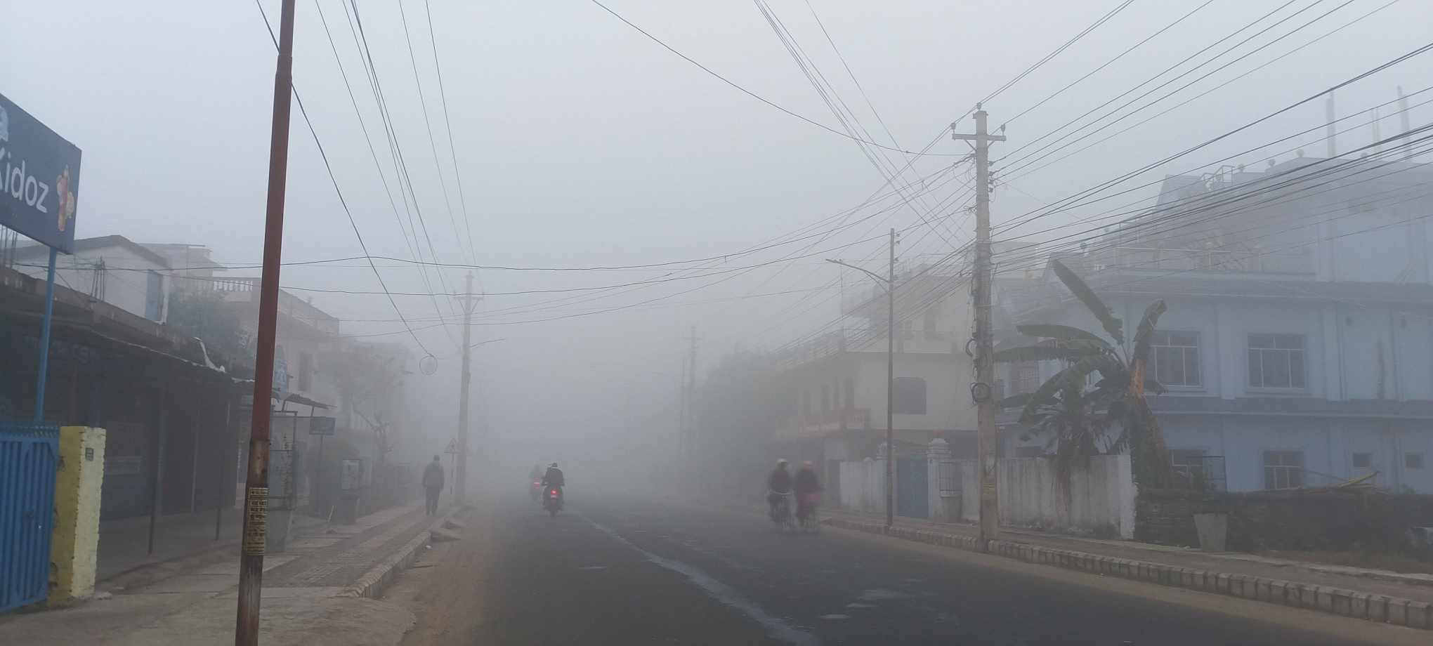 आज कस्तो रहला देशभरको मौसम