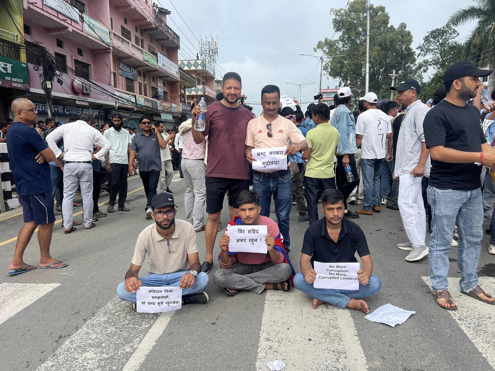 जेनजीको आन्दोलन, मुख्यमन्त्री कार्यालय घेरियो