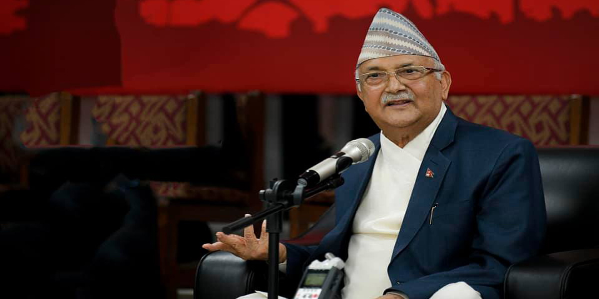 ओलीले आज कर्णालीका तीन जिल्लामा चुनावीसभालाई सम्बोधन गर्ने