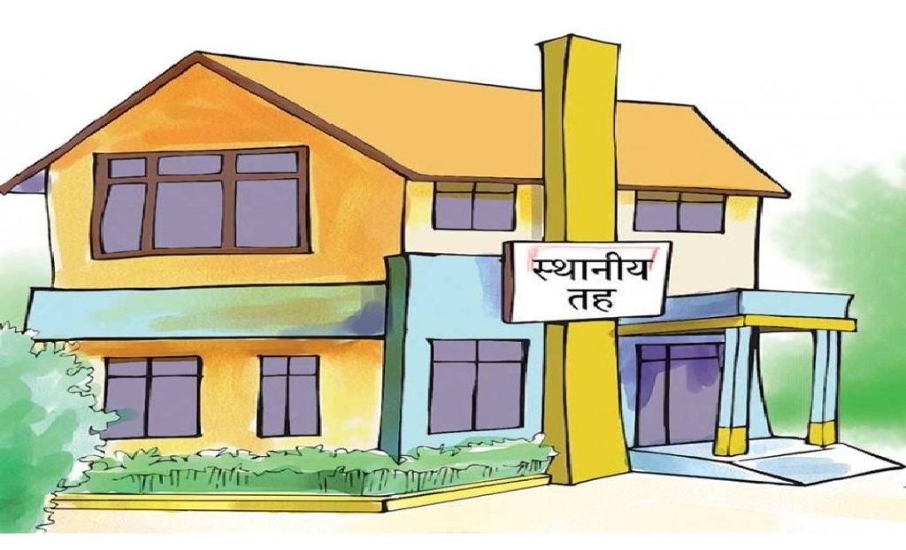 तीनवटा स्थानीय तहमा शून्य बेरुजु