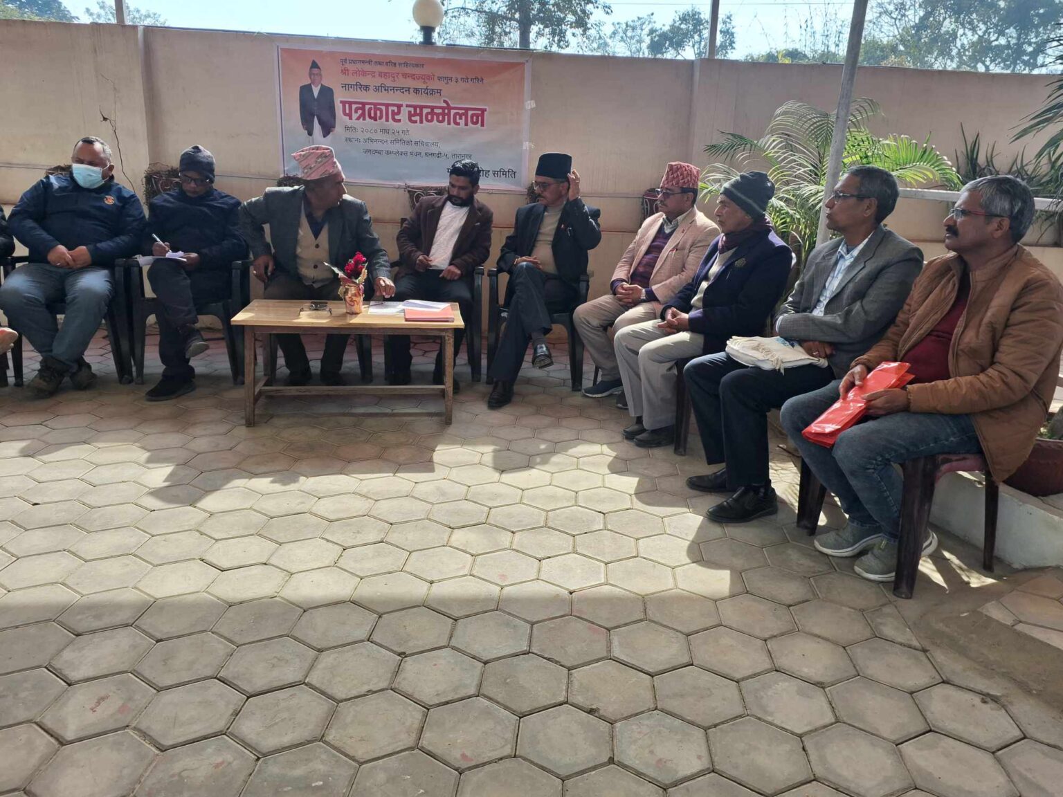 पूर्वप्रधानमन्त्री लोकेन्द्रबहादुर चन्दलाई अभिनन्दन गरिने