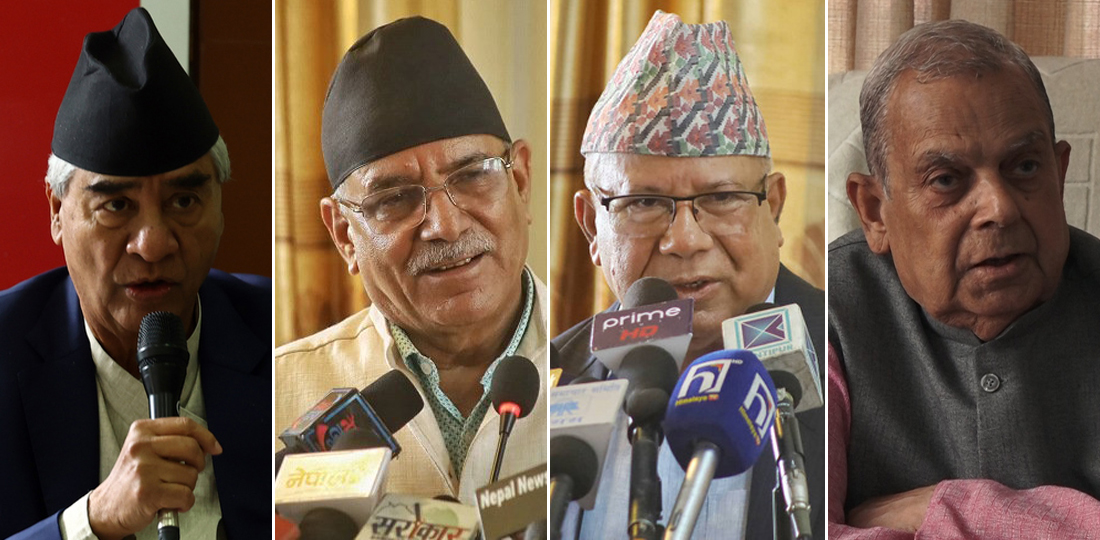 सत्ता गठबन्धनको अपिल साझा, घोषणापत्र अलग