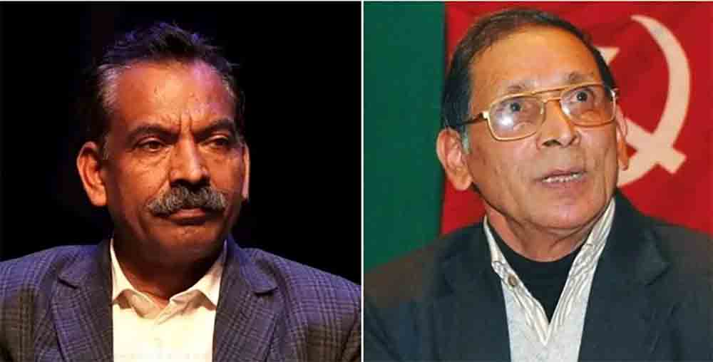 वैद्यको क्रान्तिकारी कम्युनिष्ट पार्टी फेरि फुट्यो