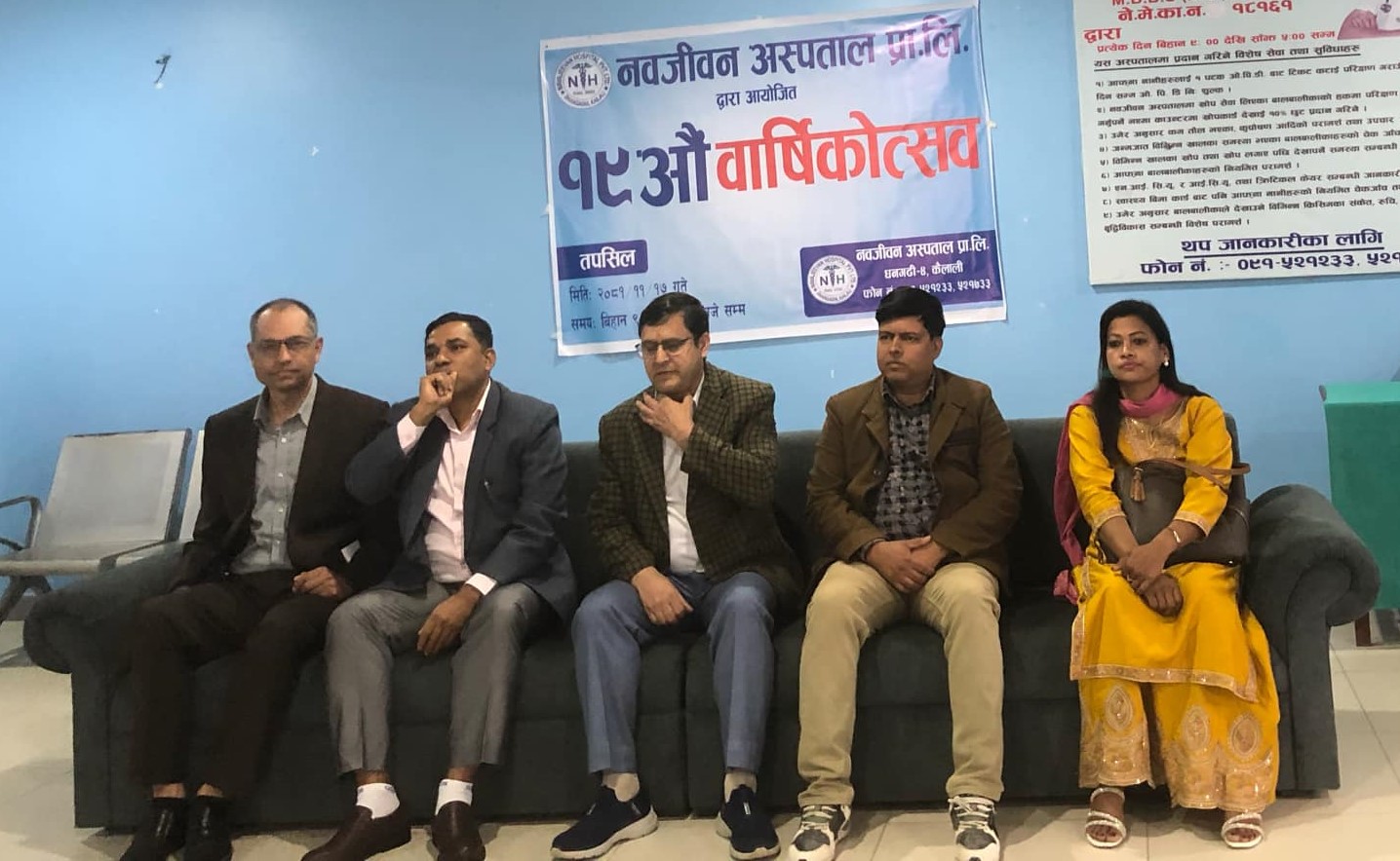 ८० प्रतिशत छुट गरी उपचार दिँदै नवजीवन अस्पताल
