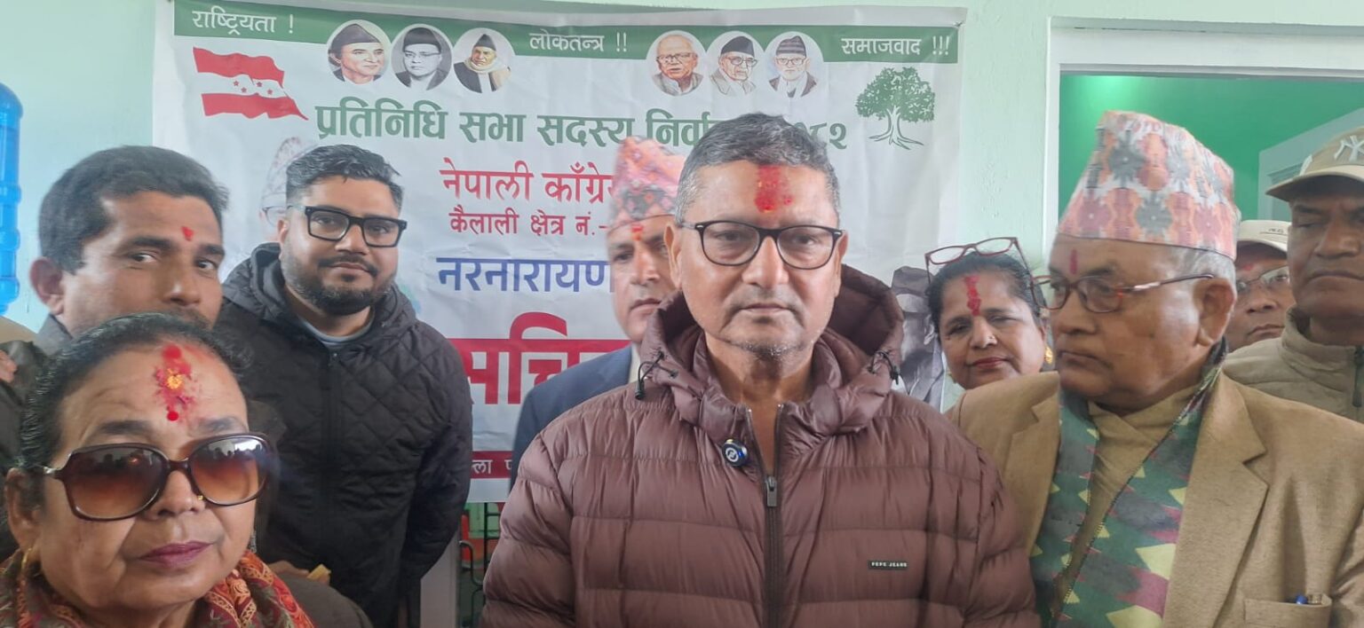 काँग्रेस उम्मेदवार नरनारायण शाहद्वारा सचिवालय सञ्चालन