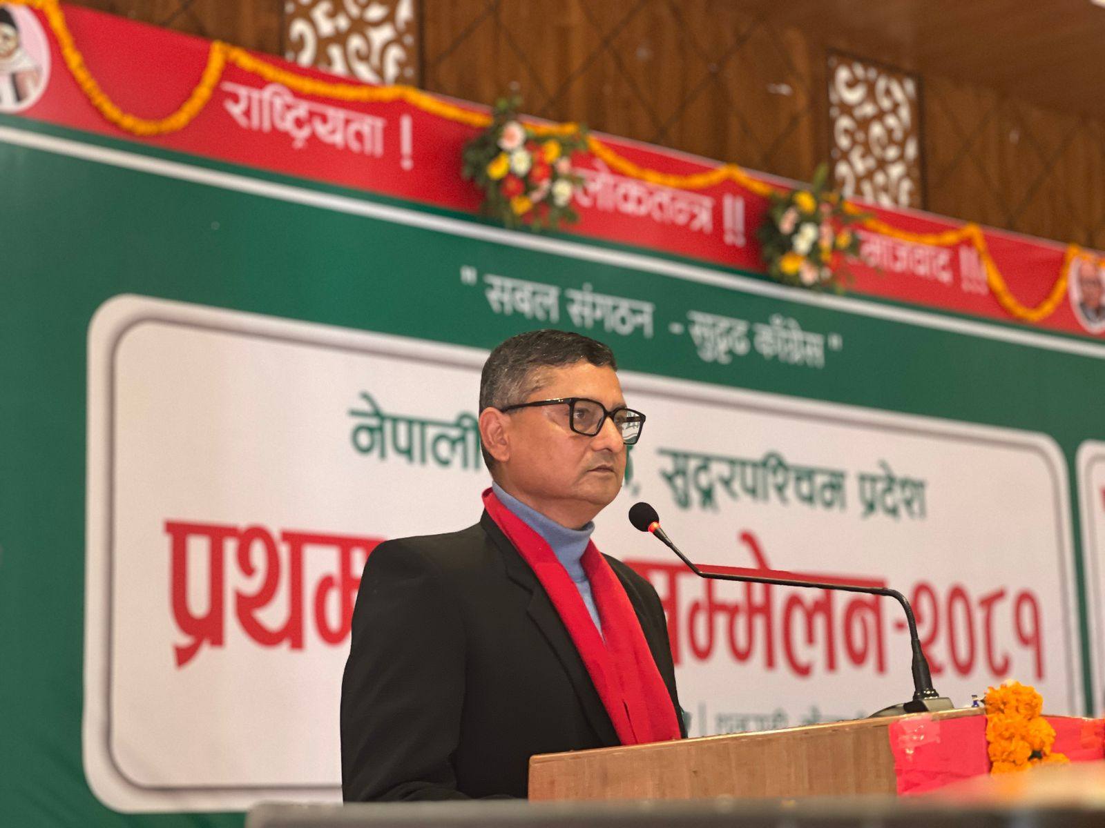 किन कैलाली–५ ले यसपटक नर नारायण शाह मनु रोज्नुपर्छ ?