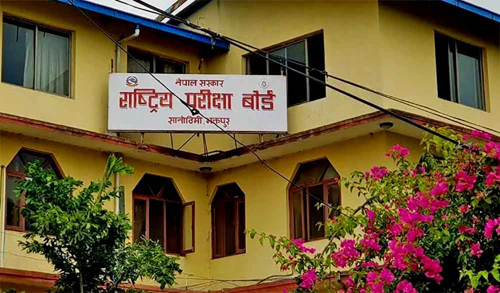 एसईईको नतिजा सार्वजनिक जीपीए ३/६० देखि ४/० ल्याउनेको संख्या ४८ हजार