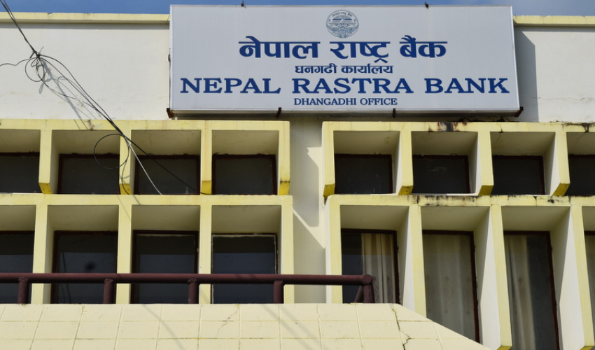 ढुकुटीको सिल तोडेपछि राष्ट्र बैंक धनगढीका निर्देशकको शरुवा