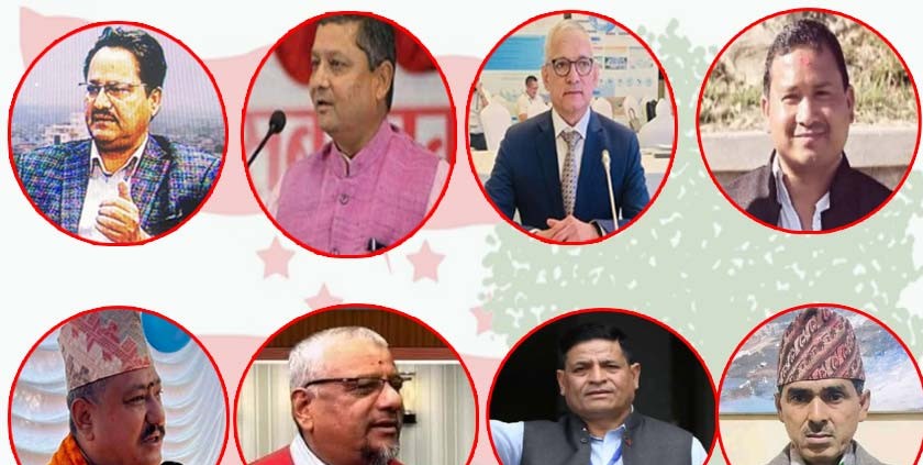 सुदूरपश्चिममा काँग्रेसबाट यी नेताहरुले पाए टिकट