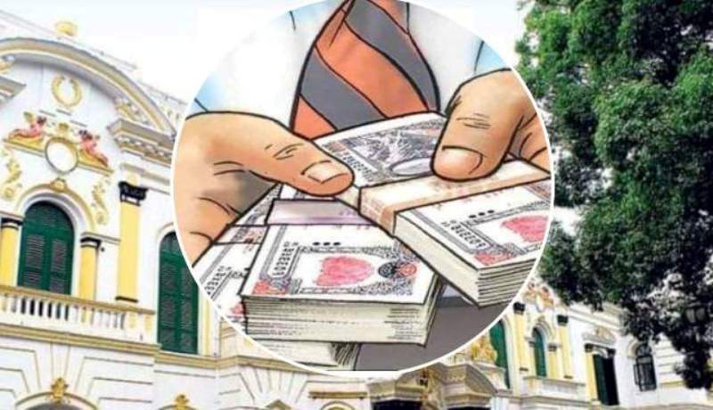 ६ अर्ब २६ करोडको ट्रेजरी बिल जारी गर्दै राष्ट्र बैंक