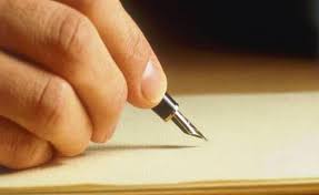 व्यवस्थापन गर्न आवश्यक