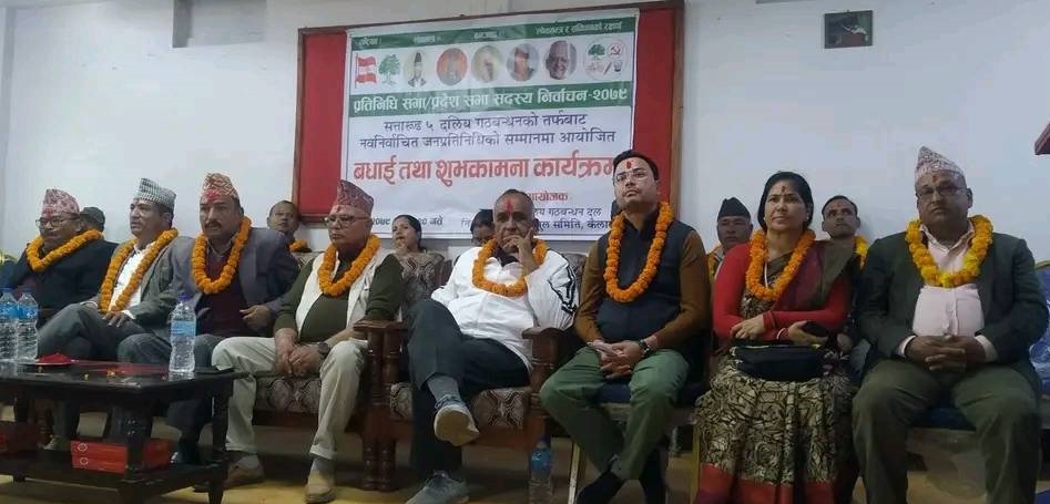 गठबन्धनकै नेतृत्वमा नयाँ सरकार बन्छ प्रतिनिधि सभा सदस्य ः पन्त