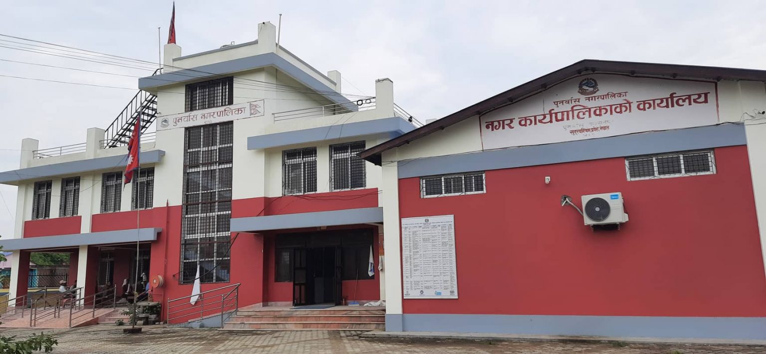 पुनर्वास नगरपालिकामा छैन नागरिक वडापत्र