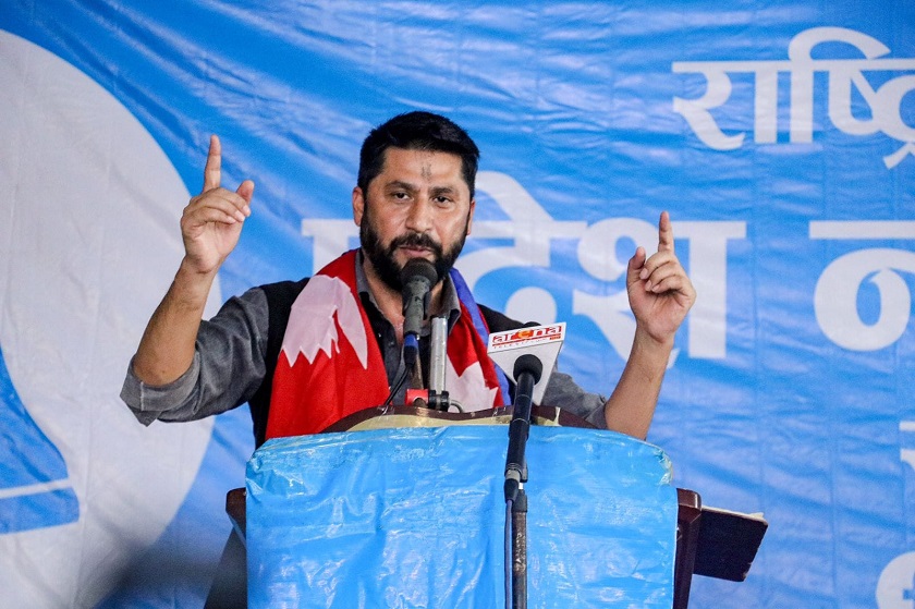 रवि लामिछानेको पार्टीले आज चुनावी वाचापत्र सार्वजनिक गर्दै