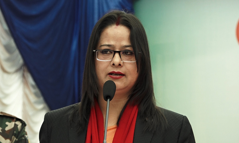 नागरिक उन्मुत्ति पार्टी  अब संघ र प्रदेशमा प्रतिपक्षमा बस्ने