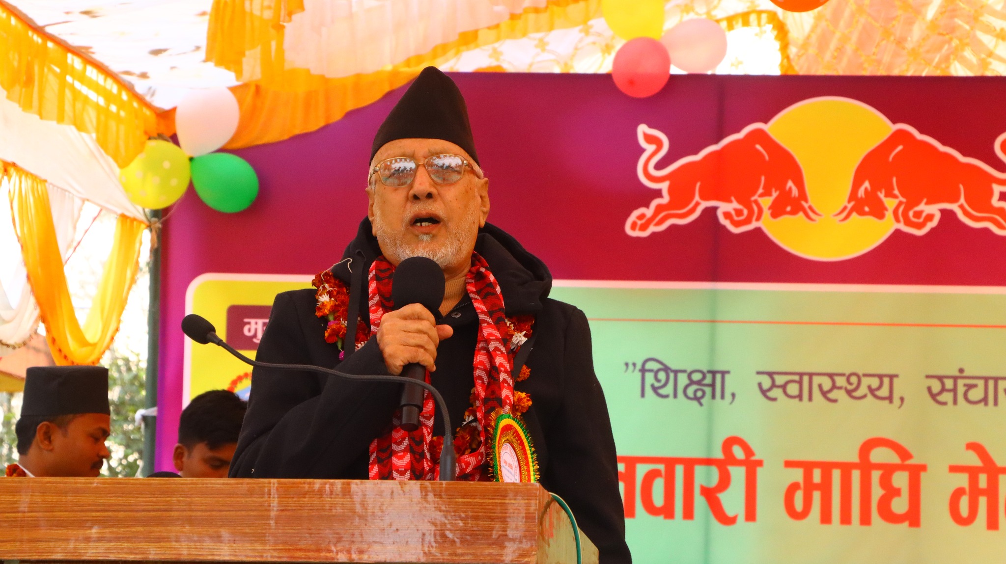 थारु संस्कृति, परम्परा र सभ्यता संरक्षण गर्नु पर्छ  प्रदेश प्रमुख मियाँ