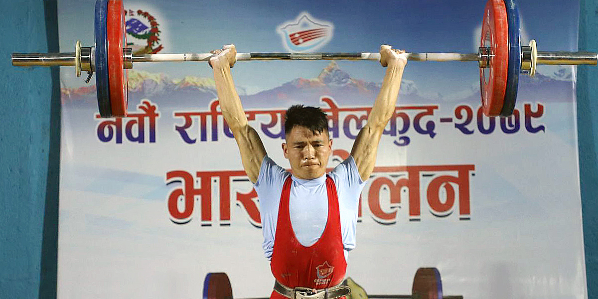 भारत्तोलनमा सदूूरपश्चिमलाई स्वर्ण