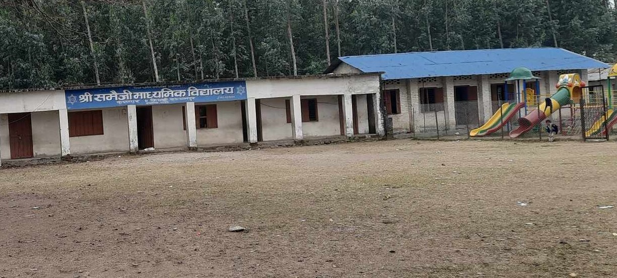 कञ्चनपुरमा विद्यार्थी कुटिएको घटनापछि विद्यालय बन्द