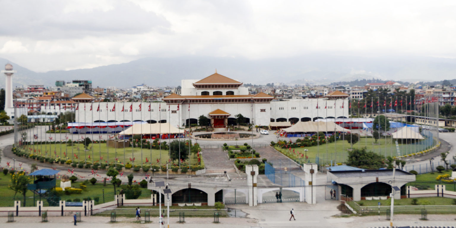 प्रतिनिधि सभामा आज राणाविरुद्धको महाभियोगमाथि छलफल हुने