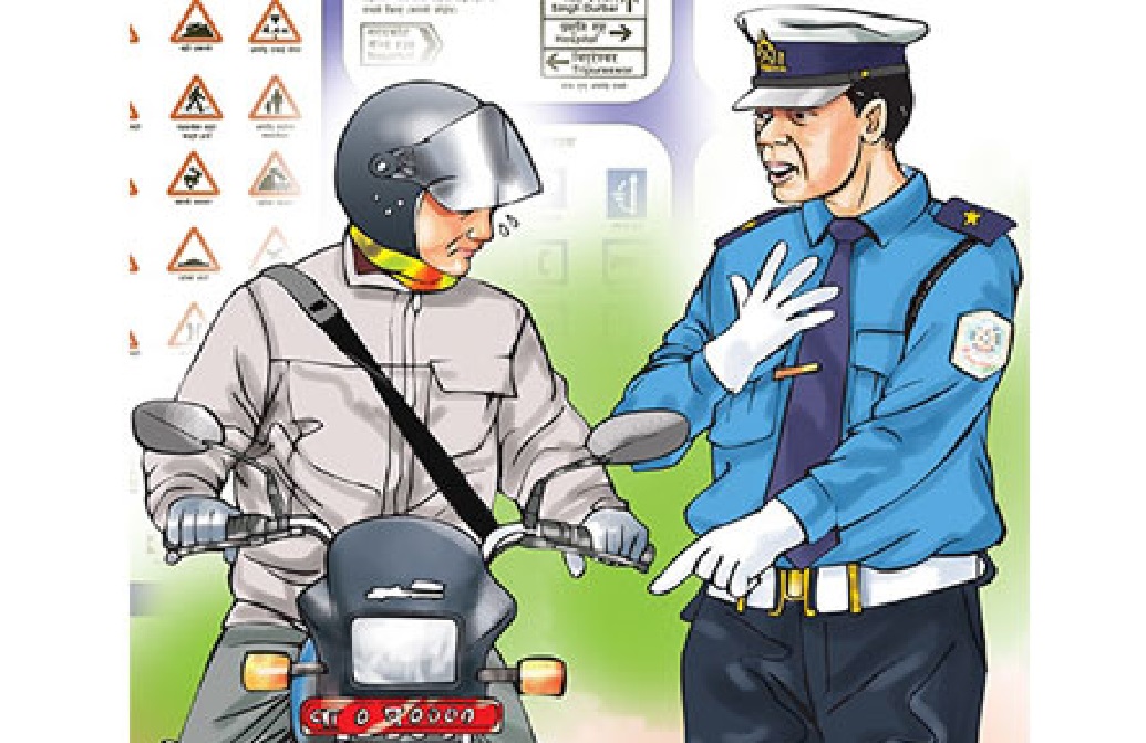 ट्राफिक कारबाहीबाट २१ लाख राजस्व सङ्कलन