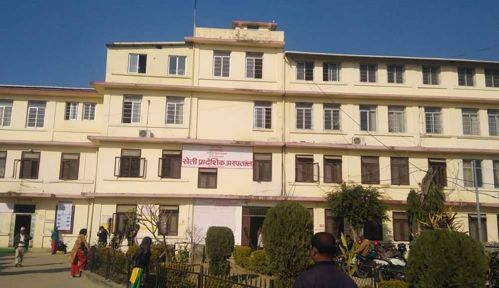 सेती प्रादेशिक अस्पतालमा सिटी स्क्यान सेवा सुरु