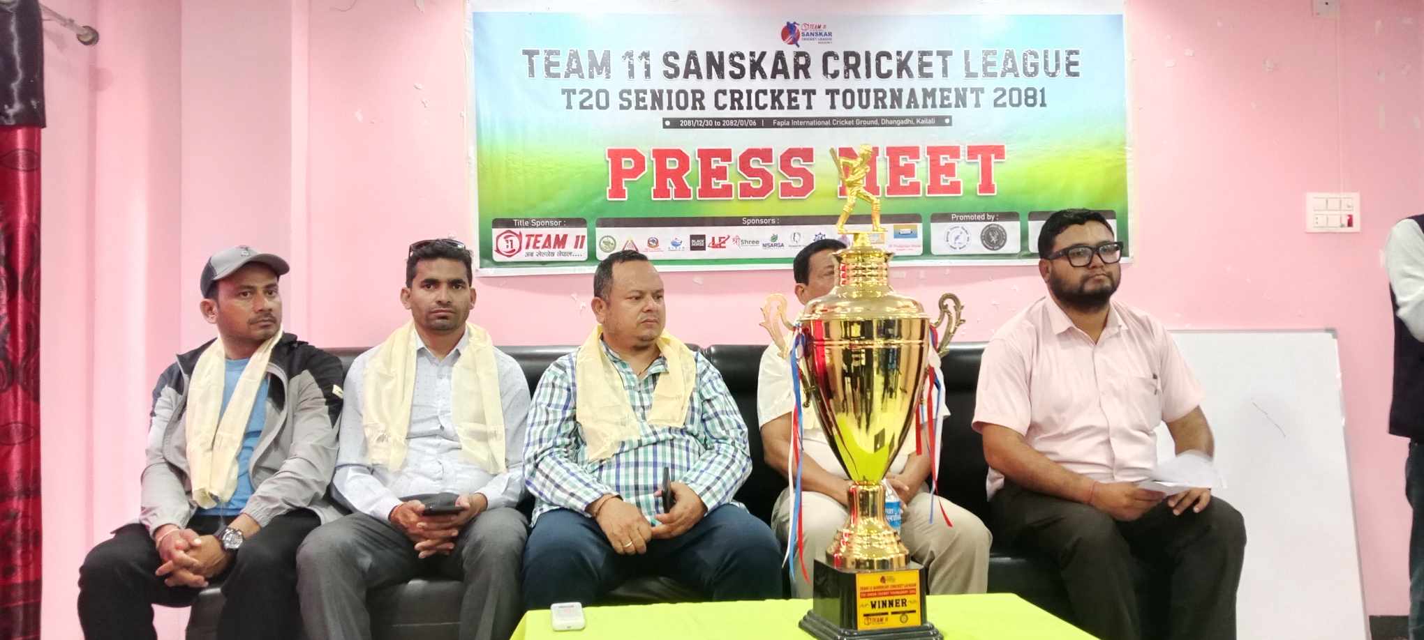 धनगढीमा चैत ३० गतेदेखि संस्कार क्रिकेट लिग