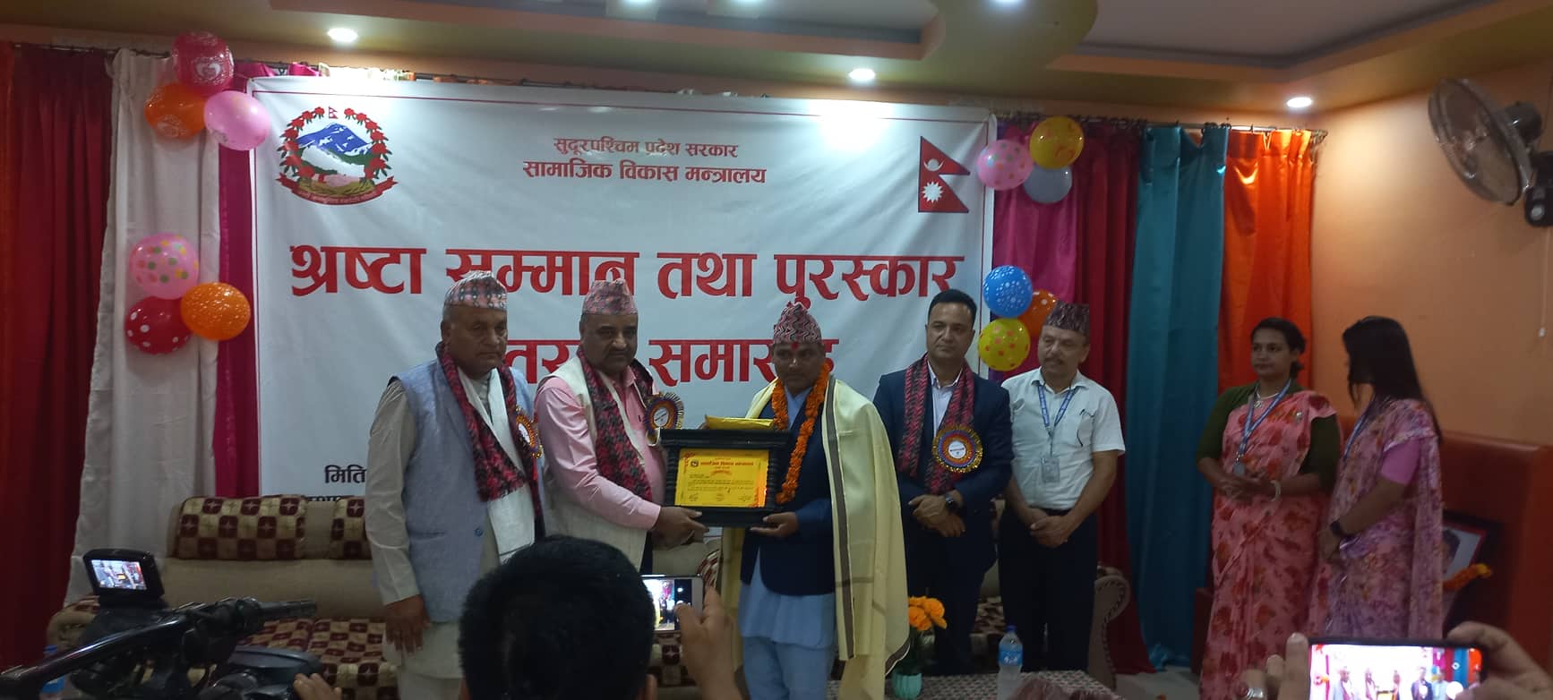 सुदूरपश्चिमका चार स्रष्टालाई प्रदेश सरकारको सम्मान