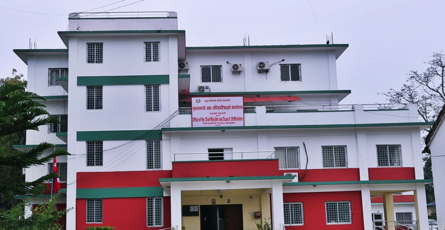 सुदूरपश्चिममा खर्च कटौती पदाधिकारीको सचिवालय घटाइने