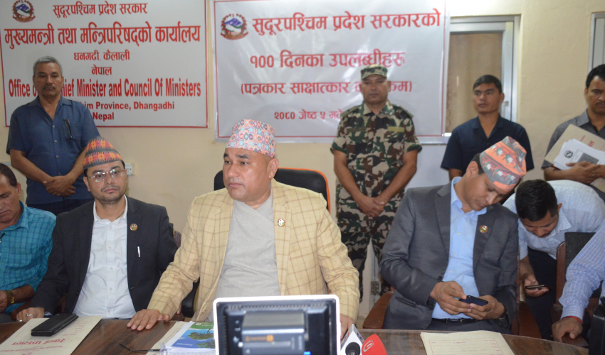 सुदूरपश्चिम प्रदेश सरकारका  गठन भएको सय सय दिन पुरा