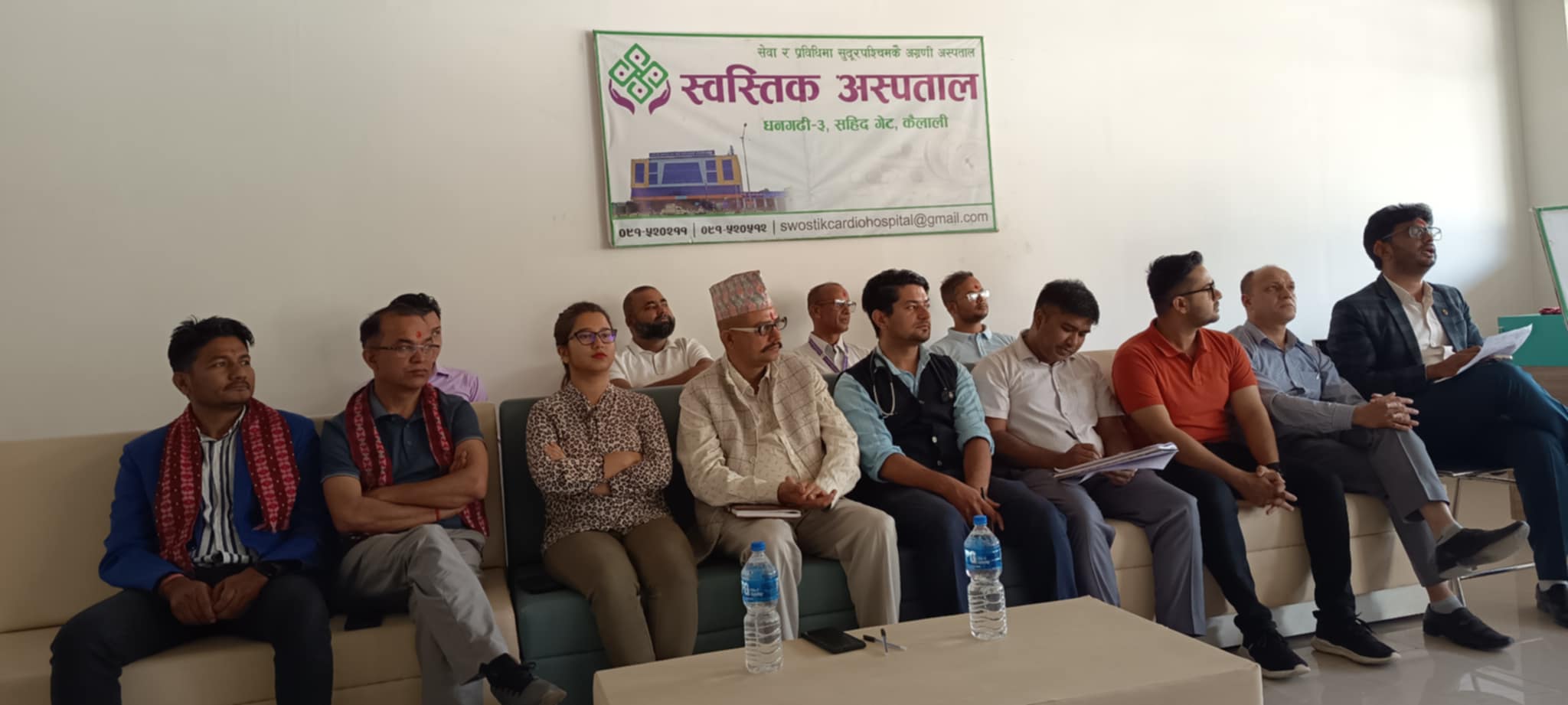 स्वस्तिक अस्पतालले सेवाग्राहीलाई सहजता प्रदान गर्ने