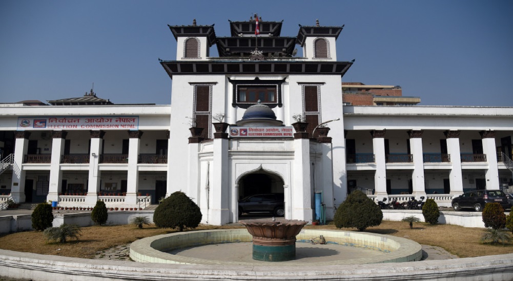 बझाङ प्रदेशसभा १ र इलाम २ को उपनिर्वाचन वैशाख दोस्रो साता हुने