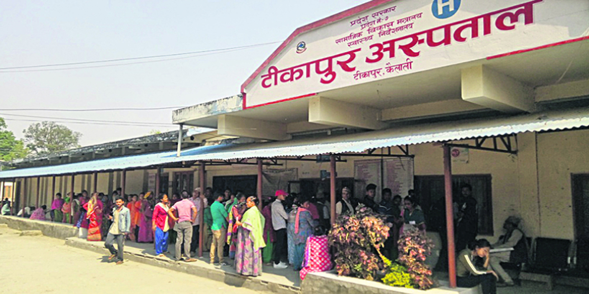 कैलालीमा रुघाखोकी र ज्वरोको प्रकोप