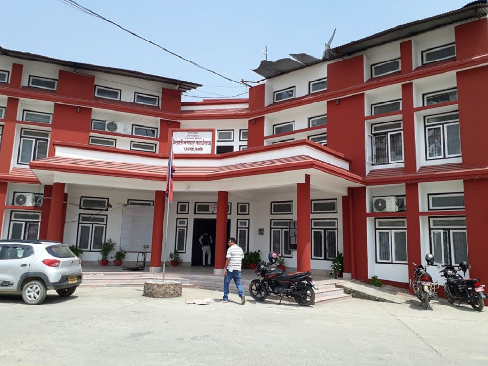 भन्सार कार्यालयले  लक्ष्य अनुसारको राजस्व संकलन गर्न सकेन