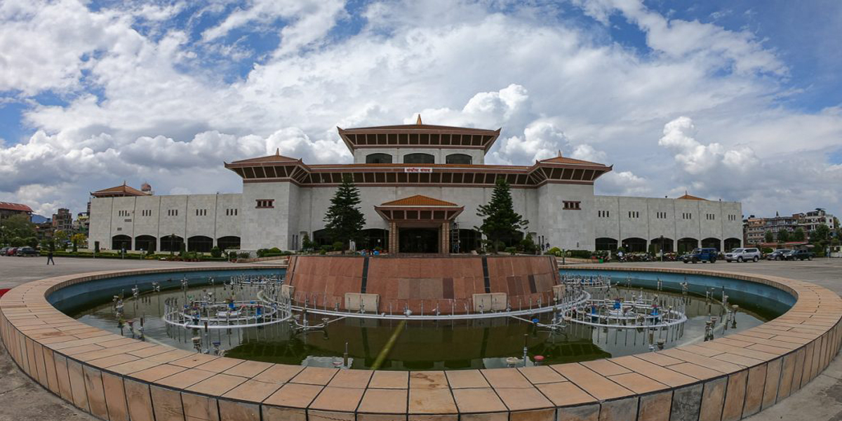 उपसभामुखको निर्वाचन पर्सि ३१ गते