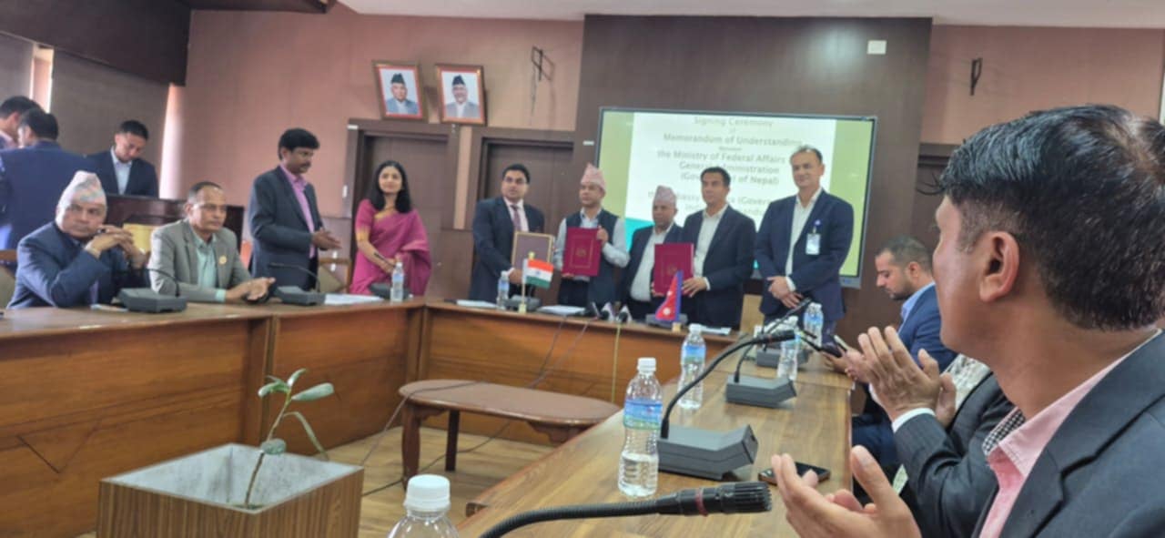 धनगढी उपमहानगरपालिका र भारतीय राजदुतावास बीच सम्झौता