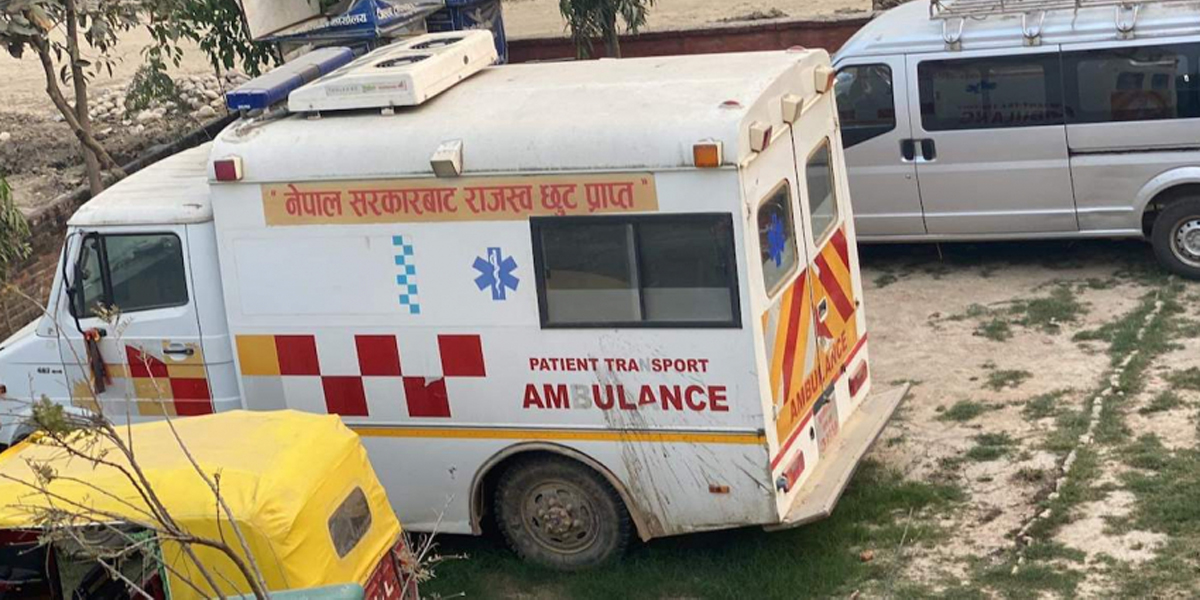 पाँच महिनादेखि धनगढीमा थन्कियो पञ्चेश्वर गाउँपालिकाको एम्बुलेन्स