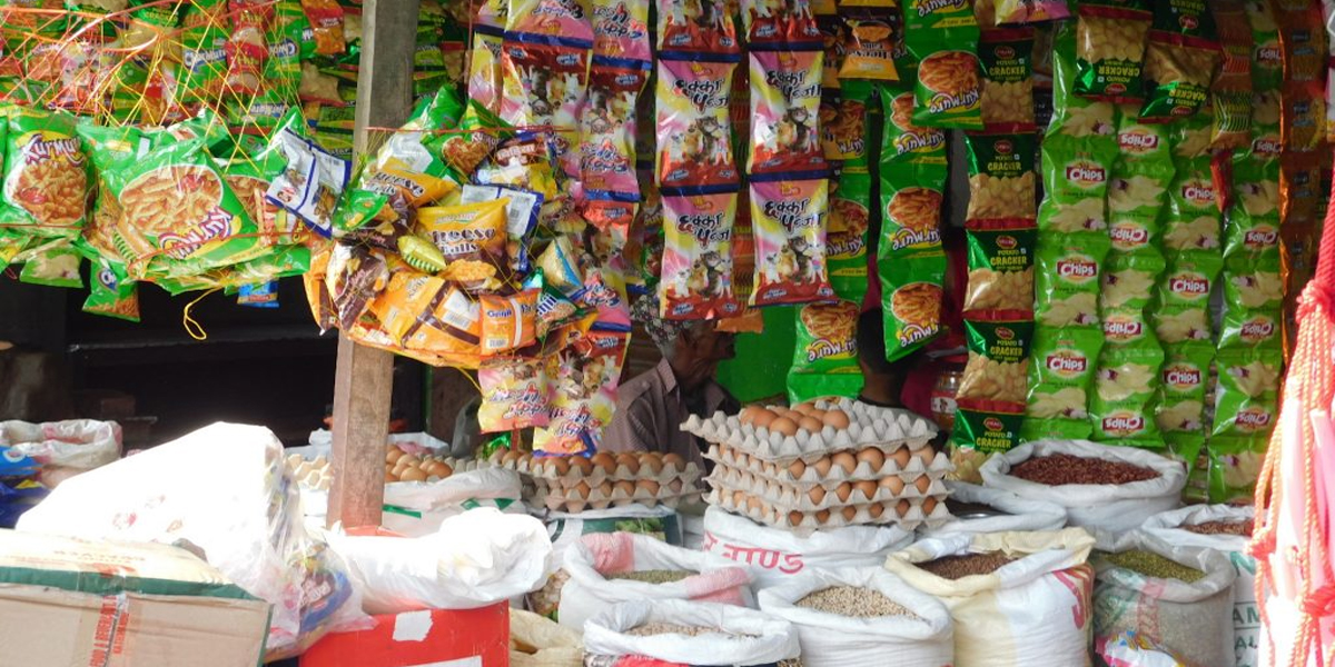 भएन बजार अनुगमन