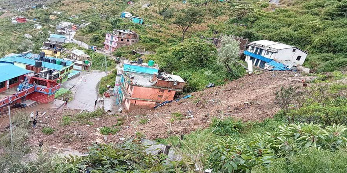 अभियान लघुवित्तको आईपीओ भर्ने आज अन्तिम दिन