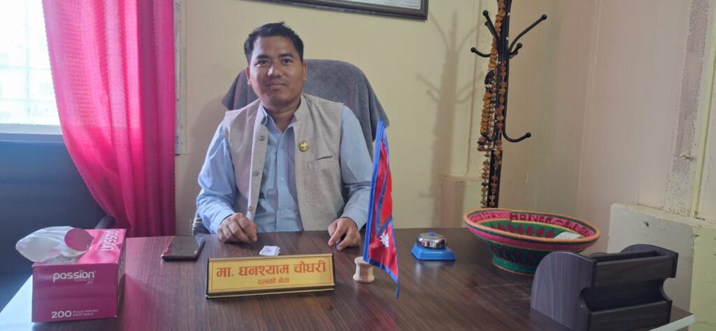 सुदूरपश्चिम सरकारलाई दिएको समर्थन फिर्ता