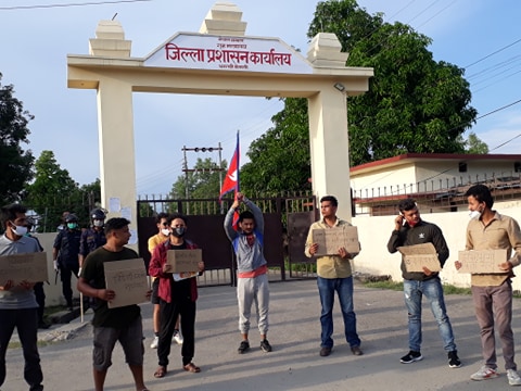 नेपाल विद्यार्थी संघ कैलालीद्धारा धनगढीमा प्रदर्शन  फोटो फिचर