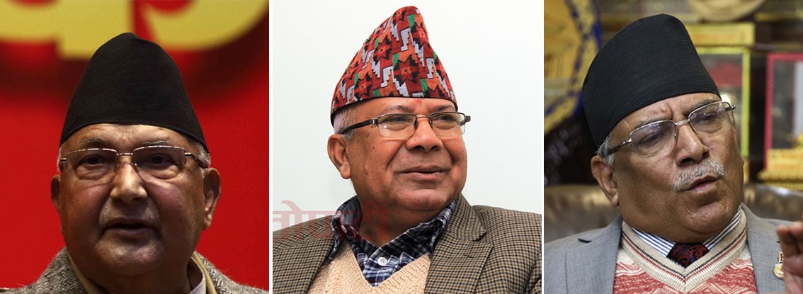 नेकपामा भाँडभैलो  प्रदेश सरकारलाई कस्तो असर पर्ला ?