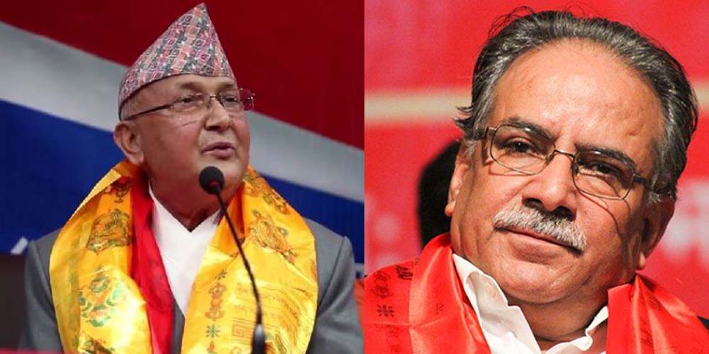 सेलाएन ओली -दाहाल विवाद, फेरी सर्‍यो बैठक